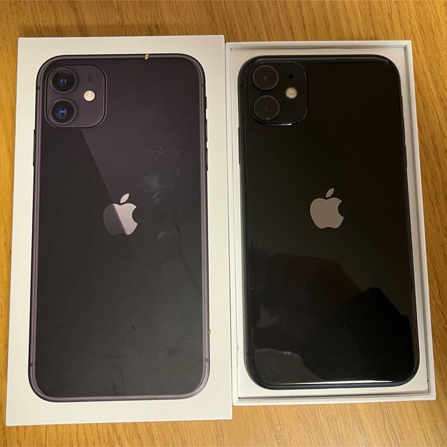 Apple(アップル)の黒iPhone 11 256gb 中古良品 スマホ/家電/カメラのスマートフォン/携帯電話(スマートフォン本体)の商品写真