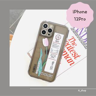 アイフォーン(iPhone)のiPhone12pro ケース　グレー　チューリップ　韓国　おしゃれ　可愛い(iPhoneケース)
