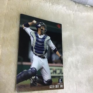 カルビー(カルビー)のカルビー  炭谷銀仁朗　野球カード　2016 プロ野球チップス　(スポーツ選手)