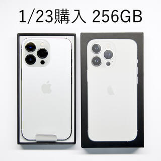 アップル(Apple)のApple iPhone13Pro 256GB SIMフリー シルバー(スマートフォン本体)