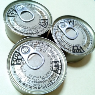 アイシア海缶60g✕3 削り節かつお(ペットフード)