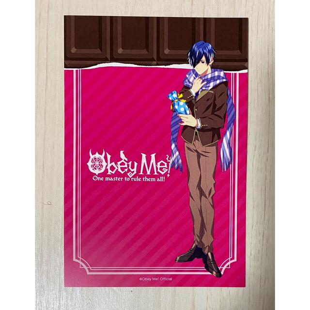 Obey Me! ベルフェゴール タオル
