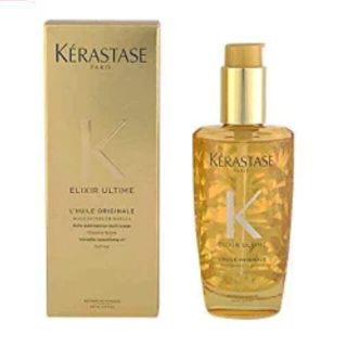 ケラスターゼ(KERASTASE)のケラスターゼ　ユイルスブリム　100ml ２本(オイル/美容液)