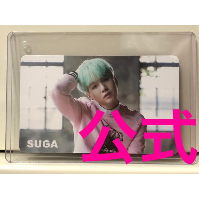 激安通販ショッピング BTS RUN カードお渡し会 SUGA ユンギ ...