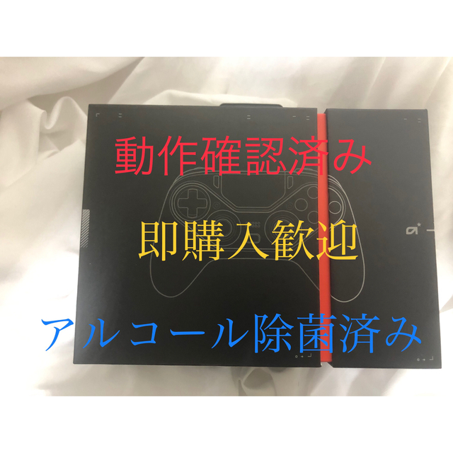 ASTRO Gaming C40ゲーミングコントローラー 国内正規品 エンタメ/ホビーのゲームソフト/ゲーム機本体(家庭用ゲーム機本体)の商品写真