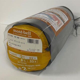 モンベル(mont bell)の新品モンベル　寝袋　シームレス ダウンハガー800 #2 Rzip(寝袋/寝具)