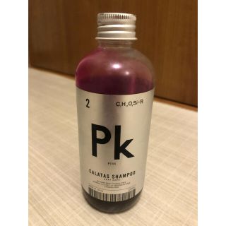 ナプラ(NAPUR)のカラタス シャンプー ヒートケア ピンク(250ml)(シャンプー)