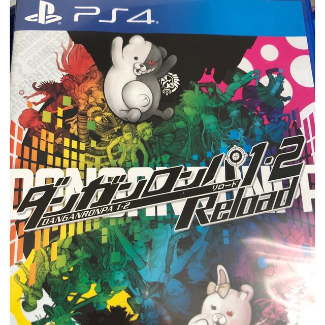 ダンガンロンパ1・2 Reload PS4 エンタメ/ホビーのゲームソフト/ゲーム機本体(家庭用ゲームソフト)の商品写真