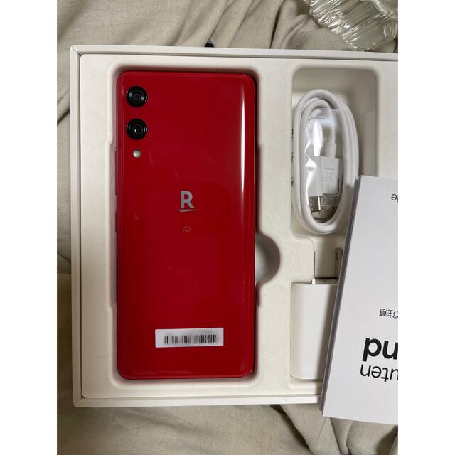 モバイル Rakuten hand P710 レッド