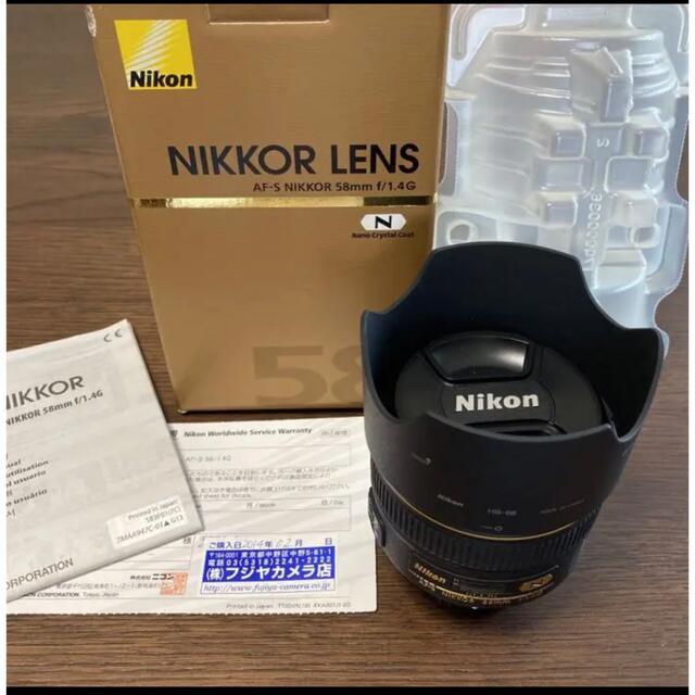 AF-S NIKKOR 58mm f1.4G 美品　Nikonスマホ/家電/カメラ