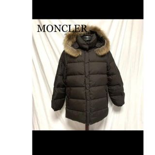 モンクレール(MONCLER)のMONCLER♡ダウンジャケット(ダウンジャケット)