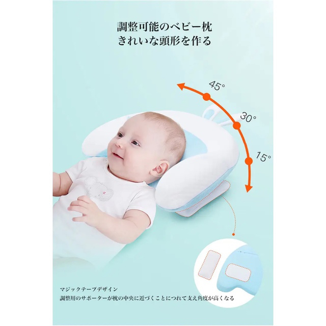 少ない エクステント 中に 絶壁 枕 認可 修理工 料理をする 少ない エクステント 中に 絶壁 枕 認可 修理工 料理をする