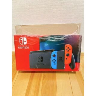 【新品未開封】Nintendo Switch スイッチ 本体 ネオン(家庭用ゲーム機本体)