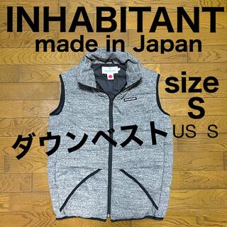 インハビダント(inhabitant)のINHABITANT XS ダウンベスト made in JAPAN インハビ(ダウンベスト)