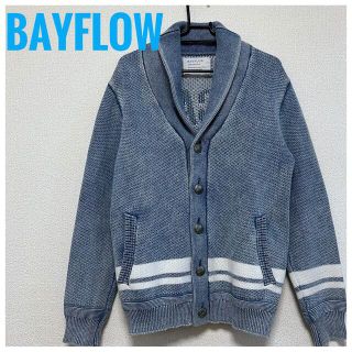 ベイフロー(BAYFLOW)のBAYFLOW ベイフロー　カーディガン【美品】(カーディガン)