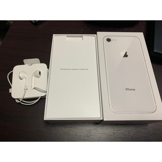 iPhone 8 SIMフリー/SIMロック解除 64GB 3