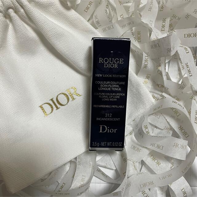 未開封　Dior ルージュ ディオール　千鳥格子　312