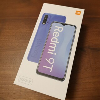 即日発送 Xiaomi Redmond 9T カーボングレー - rehda.com
