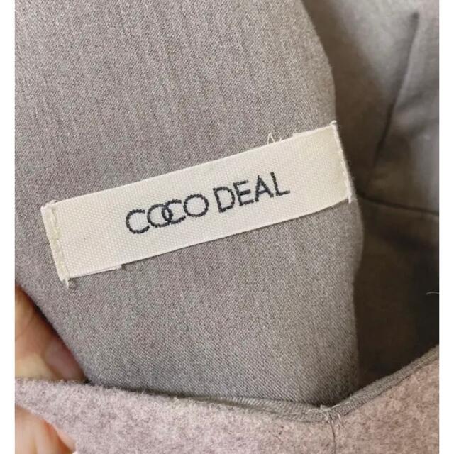 COCO DEAL(ココディール)のココディール　シェイプドネックキャミワンピース レディースのワンピース(ロングワンピース/マキシワンピース)の商品写真