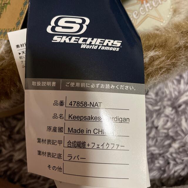 SKECHERS(スケッチャーズ)のスケッチャーズ レディースの靴/シューズ(サンダル)の商品写真