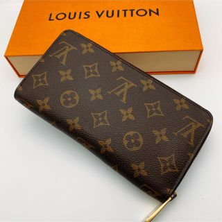 21ページ目 - ヴィトン(LOUIS VUITTON) モノグラム 財布(レディース)の ...
