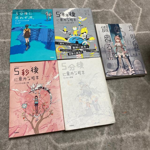 ベルテック 様 専用の通販 by haru|ラクマ
