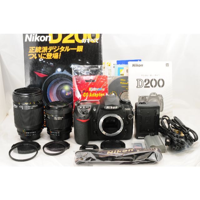 【コントラスト抜群】Nikon ニコン D200 ダブルレンズ オマケ多数