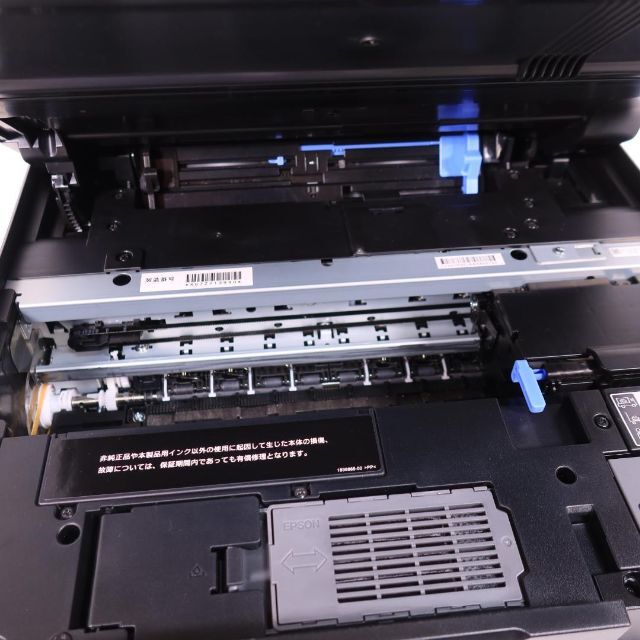 エプソン EW-M873T A4カラーインクジェット複合機 エコタンク搭載