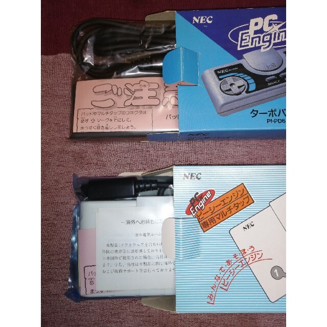 NEC(エヌイーシー)のNEC PCエンジン ターボパッド & マルチタップ エンタメ/ホビーのゲームソフト/ゲーム機本体(家庭用ゲーム機本体)の商品写真