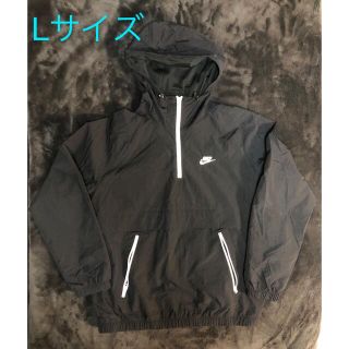 ナイキ(NIKE)のNIKE  ウインドブレーカー　ジャケットAR2213-010(ナイロンジャケット)