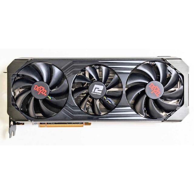 Power Color AMD Radeon RX6900XT