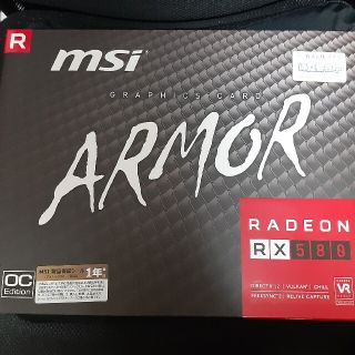 MSI RADEON RX580 ARMOR 8GB(PCパーツ)