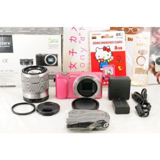 ソニー(SONY)の【オマケ多数】ソニー SONY α NEX-3N 18-55 レンズセット(ミラーレス一眼)