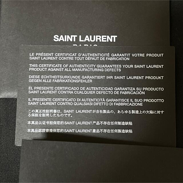 Saint Laurent(サンローラン)の【未使用】サンローラン リヴゴーシュ トートバッグ レディースのバッグ(トートバッグ)の商品写真