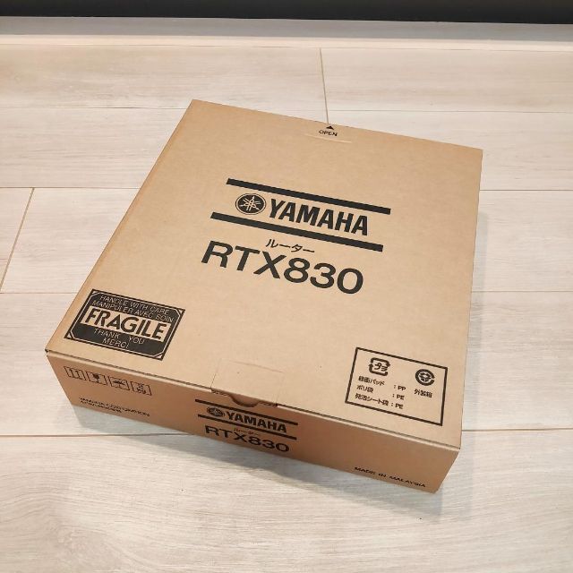 ヤマハ(ヤマハ)の新品 YAMAHA ヤマハ ギガアクセスVPNルーター RTX830 スマホ/家電/カメラのPC/タブレット(PC周辺機器)の商品写真