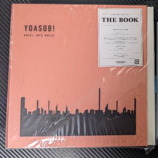 ソニー(SONY)の【限定特典付】YOASOBI THE BOOK (完全生産限定版)(ポップス/ロック(邦楽))