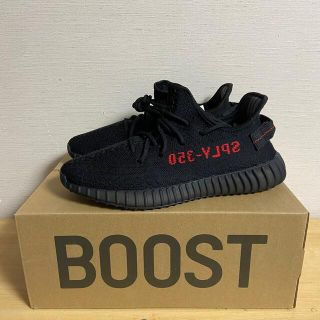 アディダス(adidas)の【fank様専用】ADIDAS YEEZY BOOST 350 V2(スニーカー)