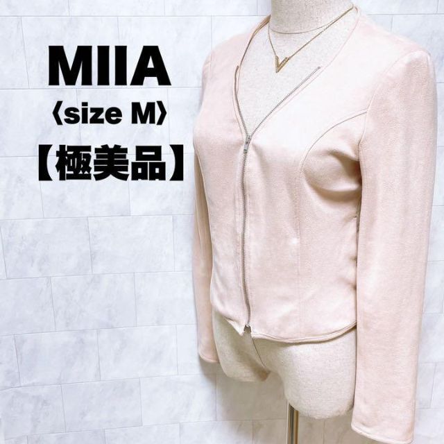 MIIA(ミーア)の極美品　MIIA ノーカラージャケット　ピンク　アウター　韓国　ジップアップ　Ｍ レディースのジャケット/アウター(ノーカラージャケット)の商品写真