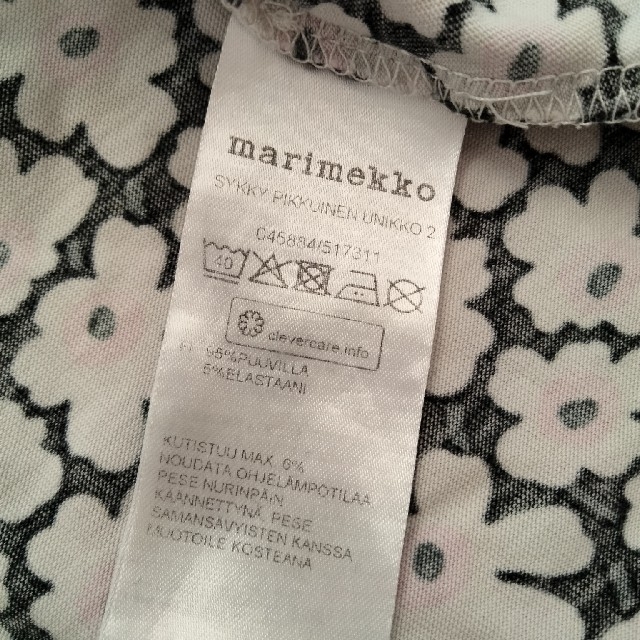 marimekko(マリメッコ)のマリメッコ Marimekko ワンピース キッズ/ベビー/マタニティのキッズ服女の子用(90cm~)(ワンピース)の商品写真