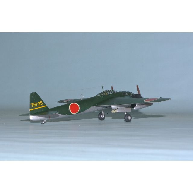 [完成品] 1/72　日本海軍 陸上爆撃機『銀河』