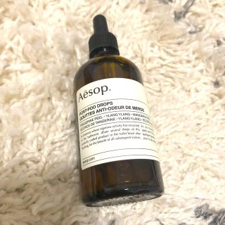 イソップ(Aesop)のイソップ　ポスト　プー　ドロップス　消臭　芳香剤(その他)