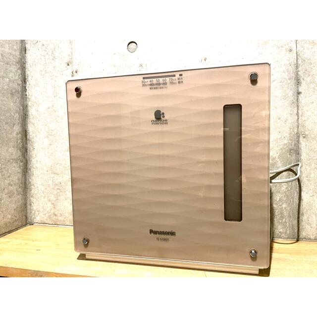 再値下げ！スタイリッシュ♪ナノイー気化式加湿器PanasonicFE-KXM07