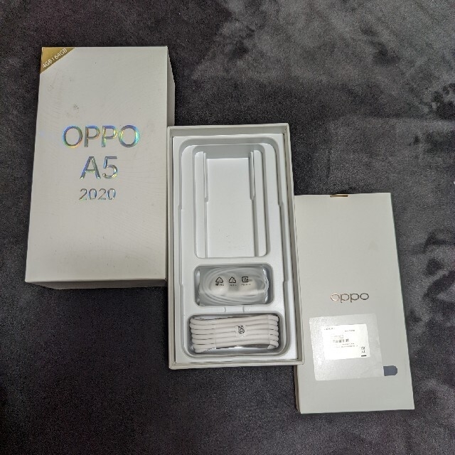 【SIMフリー】OPPO A5 2020 ブルー  CPH1943【白ロム】スマホ家電カメラ