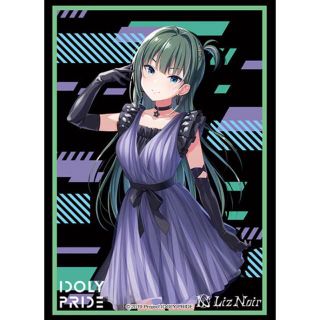 BUSHIROAD IDOLY PRIDE 小美山愛 スリーブコレクション(カードサプライ/アクセサリ)