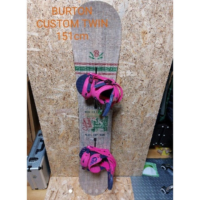 BURTON - BURTON CUSTOM TWIN 151cmの+inforsante.fr