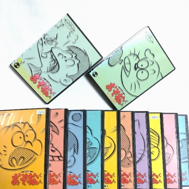 中古/DVD/レンタル落ち/全12巻104話/おそ松くん/コレクション1~3 | フリマアプリ ラクマ 中古/DVD/レンタル落ち/全12巻104話/おそ松くん/コレクション1~3 | フリマアプリ ラクマ