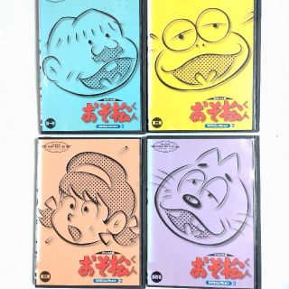 全巻セットDVD▼おそ松くん 1966年度版 モノクロ作品(26枚セット)第1話～第104話