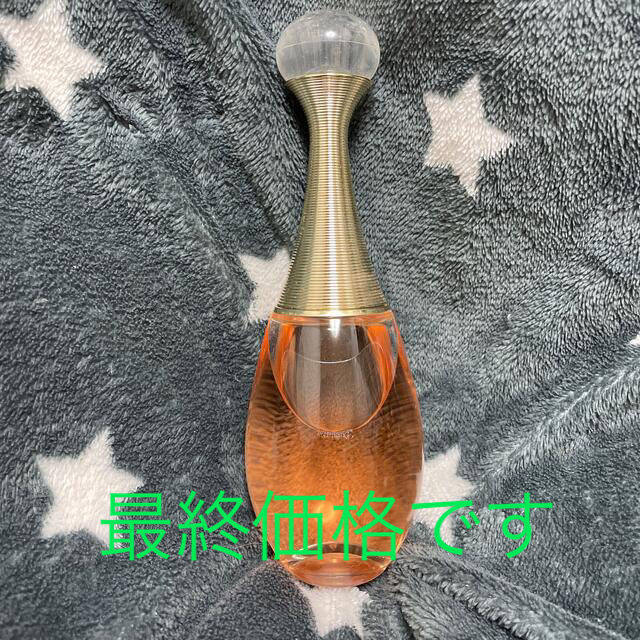 香水(女性用)Dior j’adore  ジャドールインジョイ　100ml最終価格です！