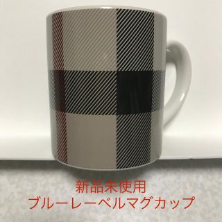 バーバリーブルーレーベル(BURBERRY BLUE LABEL)の値下げ❣️新品未使用♡ブルーレーベルマグカップ(グラス/カップ)