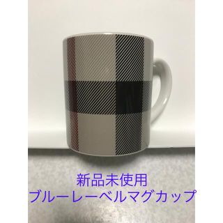 バーバリーブルーレーベル(BURBERRY BLUE LABEL)の値下げ❣️新品未使用♡ブルーレーベルマグカップ(グラス/カップ)